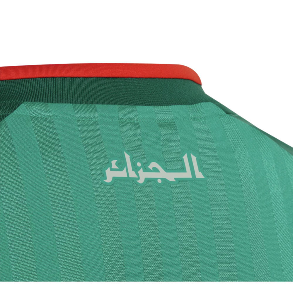 2026-2027 Algeria Away Shirt (Kids)